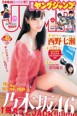 婶婶免费观看