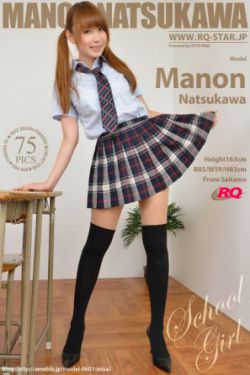 超越电视剧
